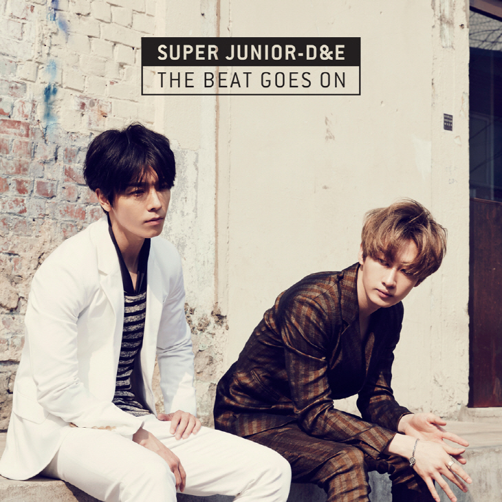 슈퍼주니어-D&E 앨범 자켓