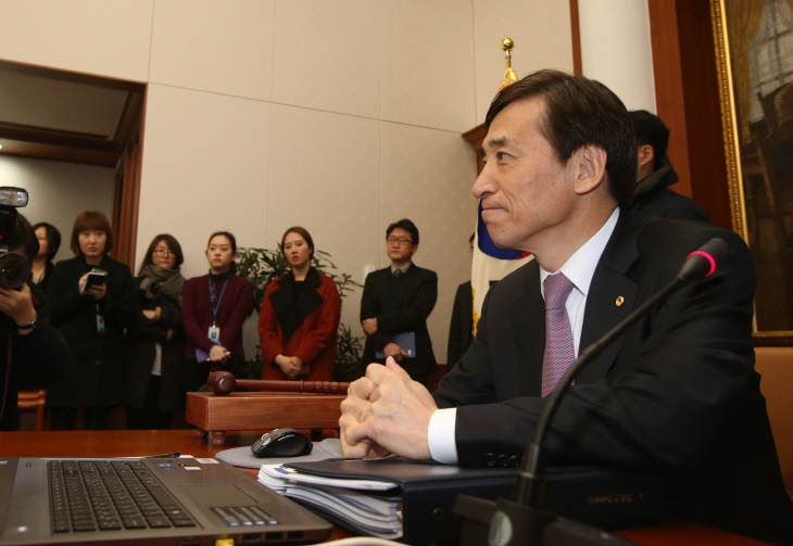 금통위 주재하는 이주열 한국은행 총재