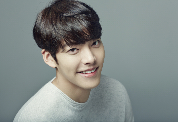 스물 김우빈 (1)