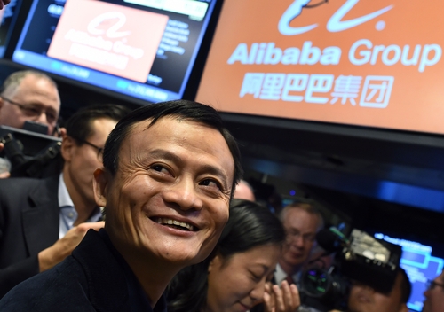 CHINA-INTERNET-ECOMMERCE-EARNINGS-ALIBABA-FILES