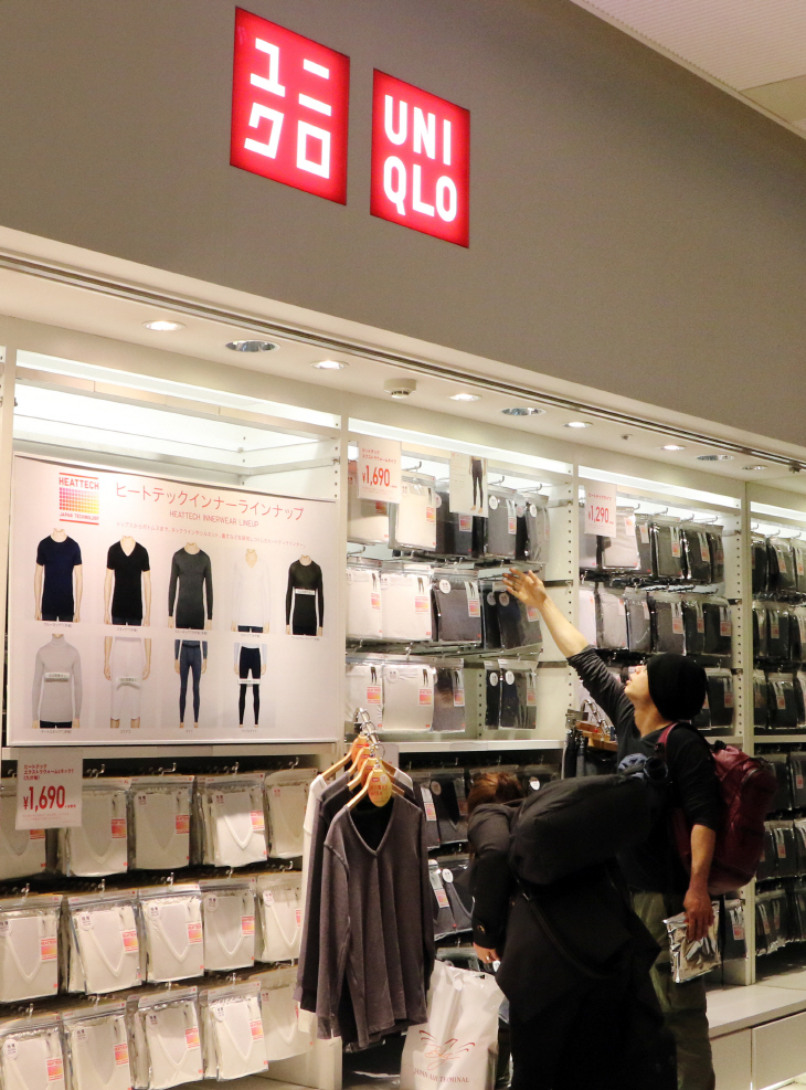 JAPAN-CHINA-HONG KONG-UNIQLO-LABOUR-RETAIL