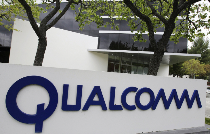 China Qualcomm <YONHAP NO-1566> (AP)