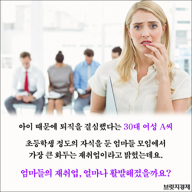 엄마_2