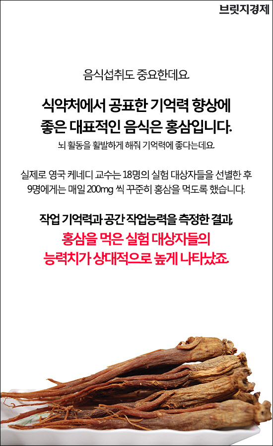 치매8