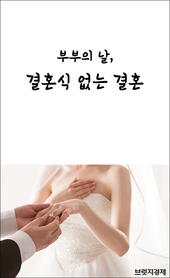 부부1