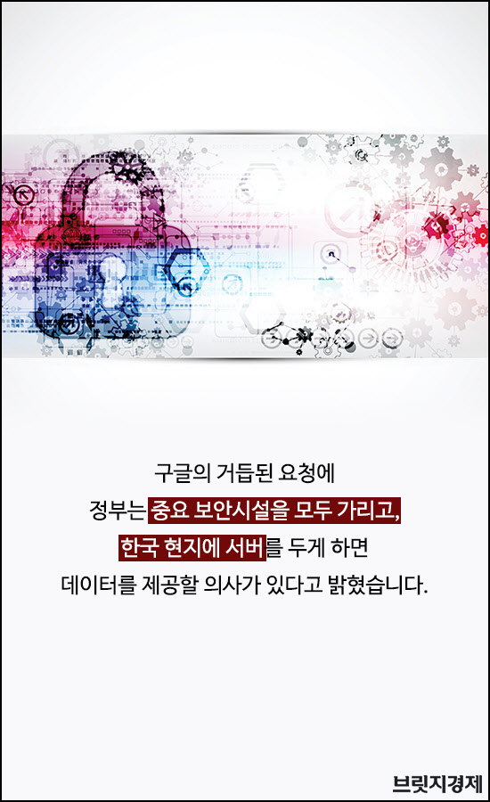 빅데이터3_11