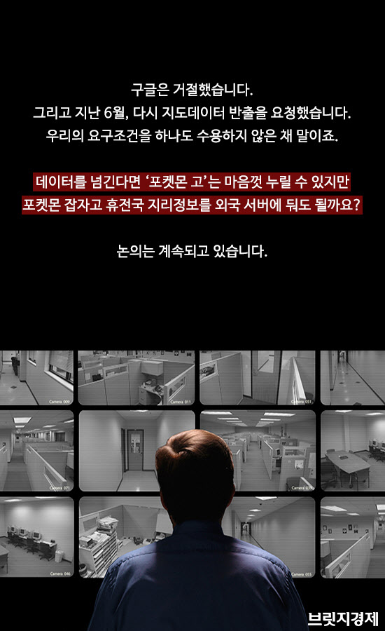 빅데이터3_12