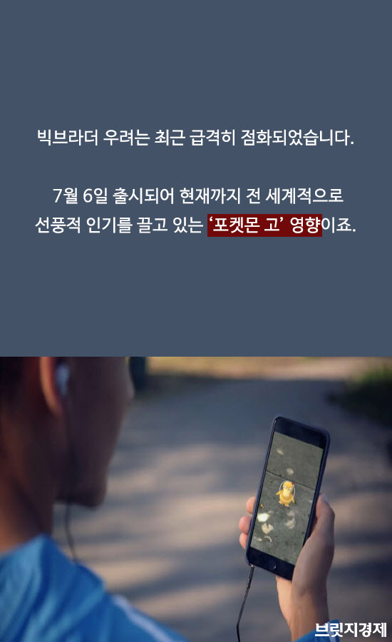 빅데이터3_9