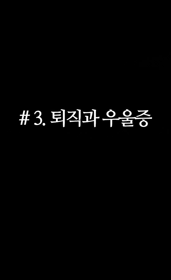 가을8