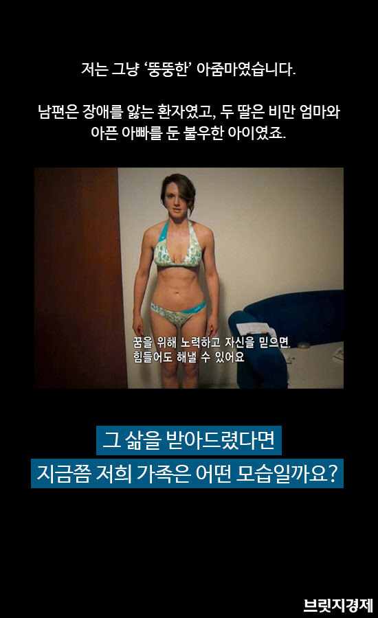 비만10