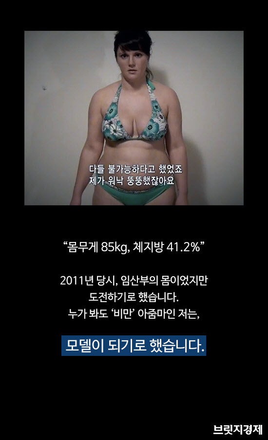 비만6