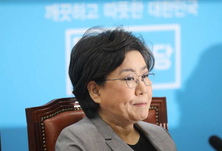 이혜훈