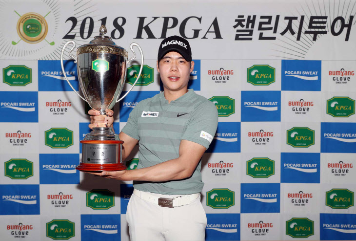 2018 KPGA 챌린지투어 2회대회 우승자 박영규(1)