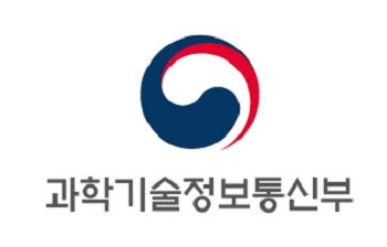 과기정통부