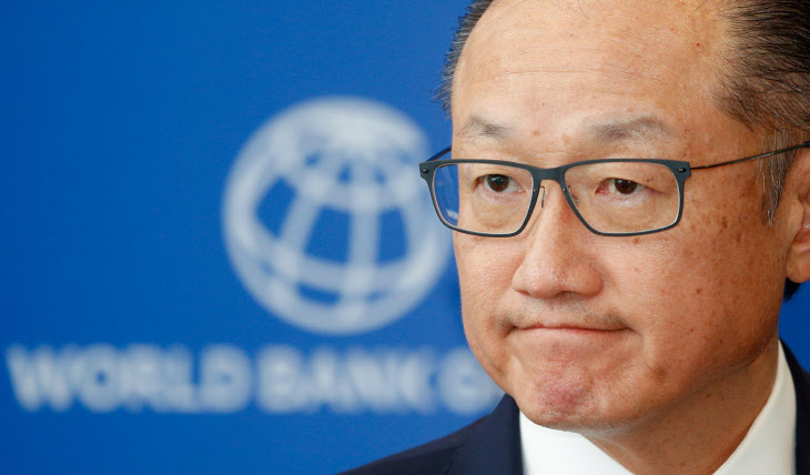 (FILE) UKRAINE WORLD BANK JIM YONG KIM