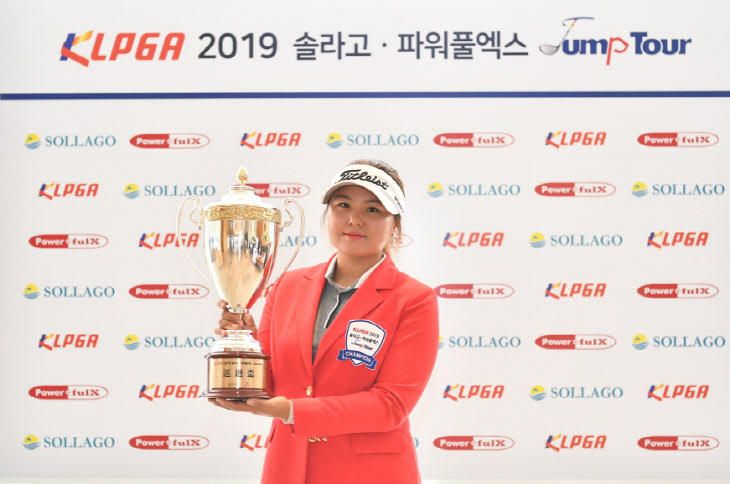 [KLPGA]박지우(1)