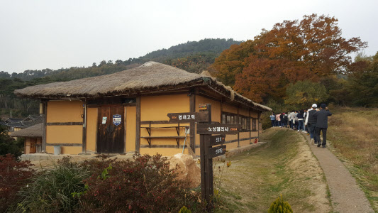 충남 논산