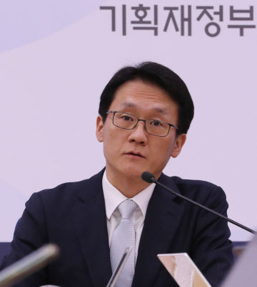 기재부, 2019년도 세법 후속 시행령 개정안 브리핑