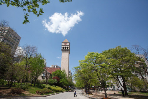 세종사이버대학교