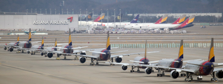 인천공항 주기장 아시아나항공 여객기