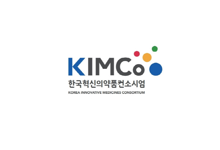 [별첨] KIMCo CI