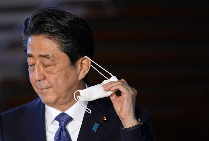 (FILE) JAPAN GOVERNMENT ABE RESIGNATION