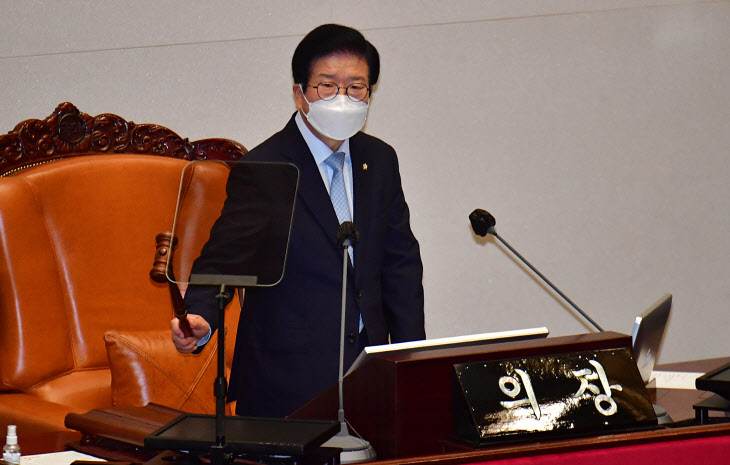 개회 선언하는 박병석 국회의장