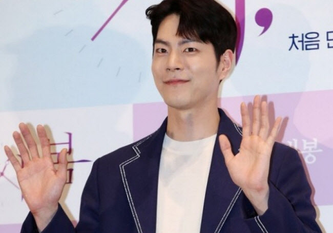 홍종현