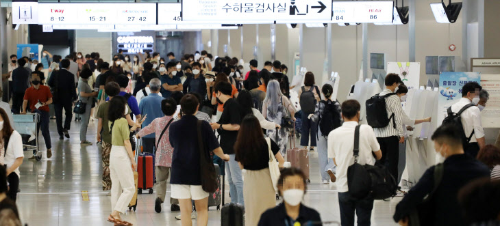 붐비는 공항