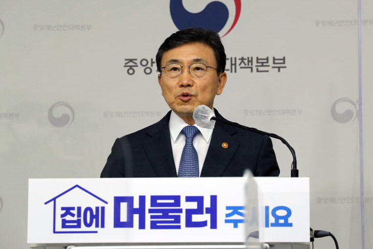 보건의료노조 총파업 예고, 담화문 발표하는 권덕철 장관