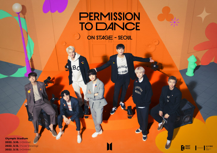 방탄소년단_BTS PERMISSION TO DANCE ON STAGE