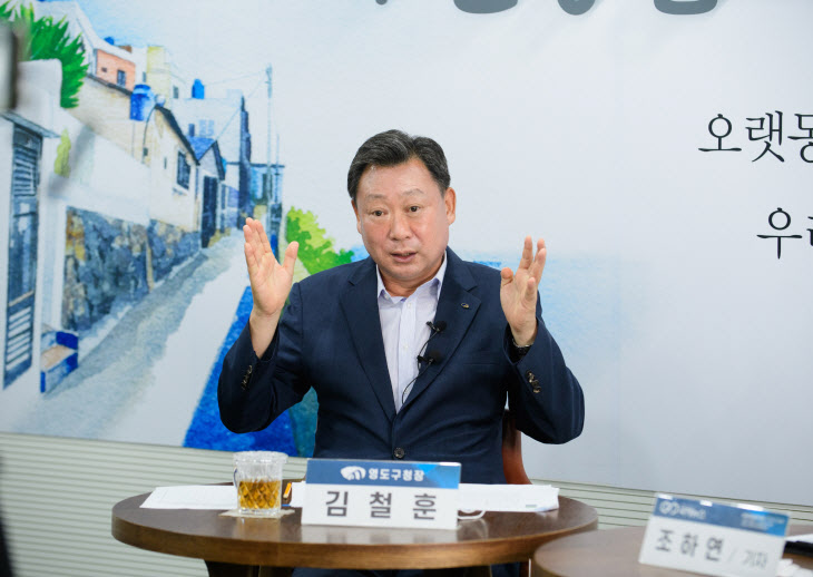 김철훈 영도구청장