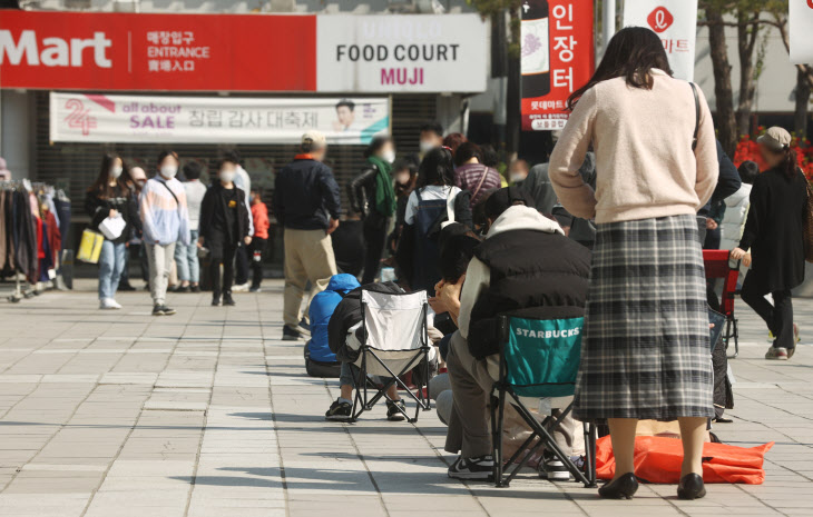 포켓몬빵 구매 대기줄