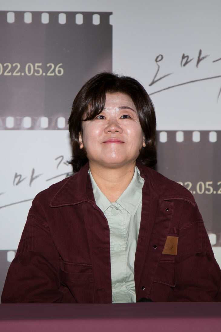 영화 오마주 이정은1