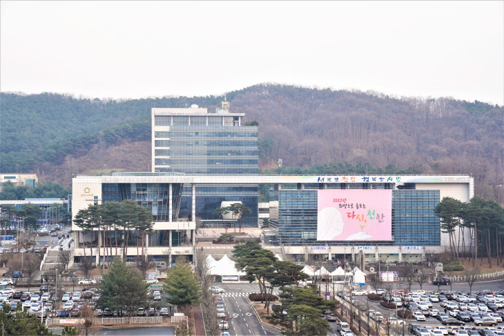 건물-천안시청 전경