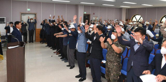 거창군 6.25전쟁 제72주년 기념행사 개최