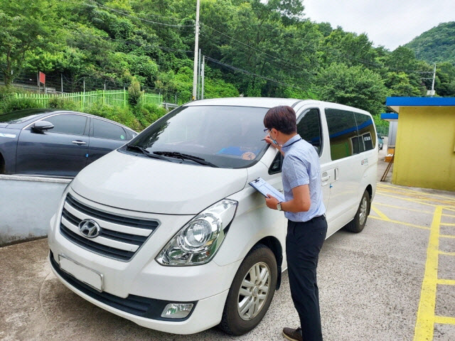 장애인자동차 표지 이용실태 전수조사 실시