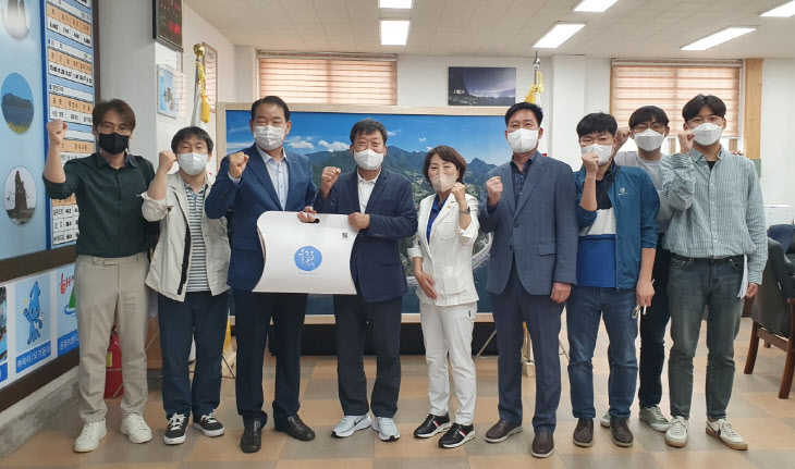 포항시, 울릉도 오진어 축제 참가