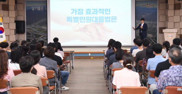 가을맞이 감성 팝페라 친절콘서트 성료