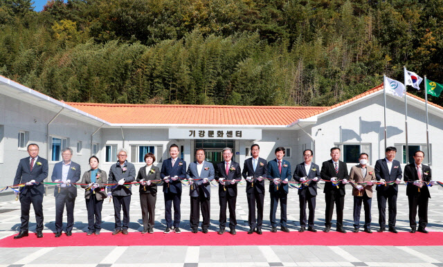 관동권역 창조적 마을 만들기 사업 준공