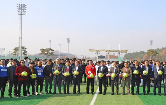 함안 아라가야배 전국 직장인 축구대회 개최