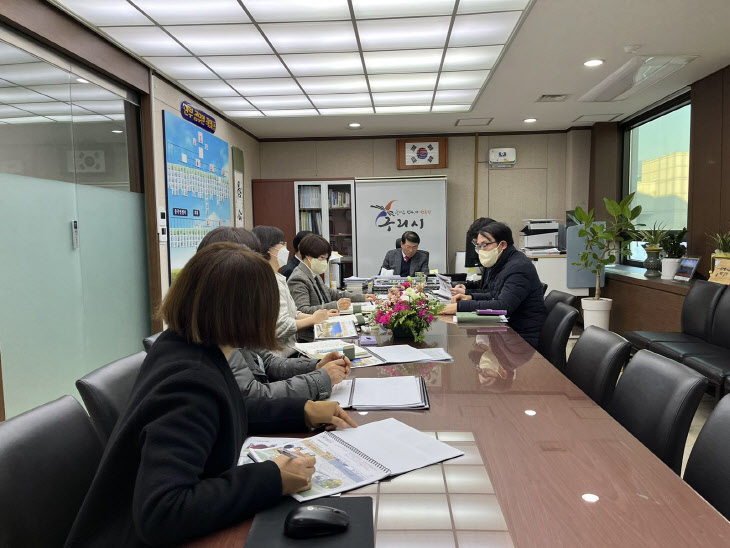 구리시, '마골공원 동구릉 특화공원화 사업' 용역보고회 개최