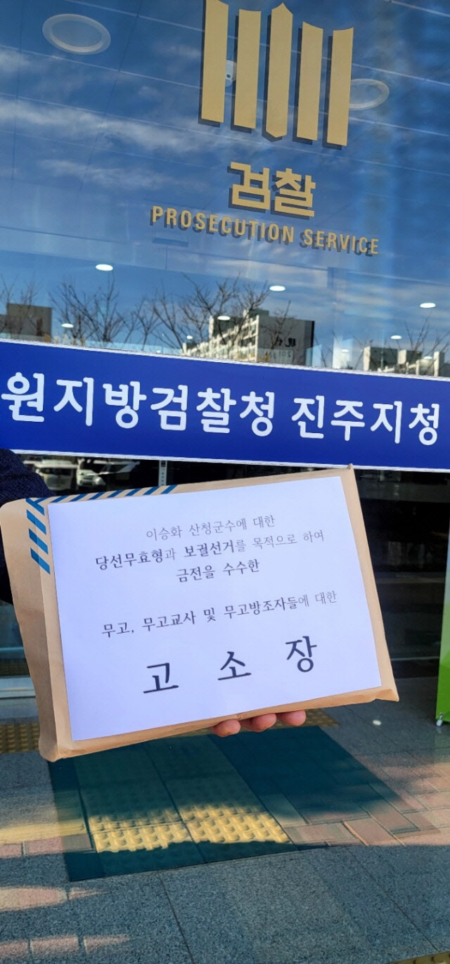 브릿지경제신문사본