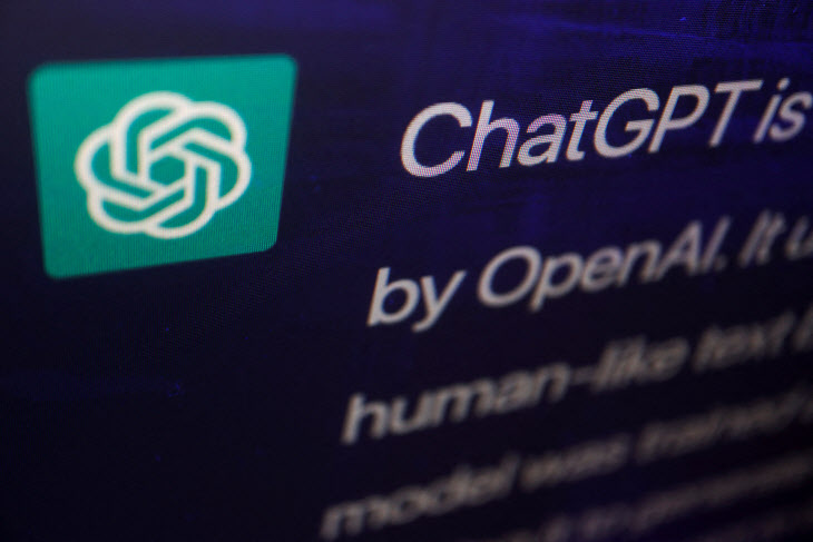 OPENAI-CHATGPT/REGULATION