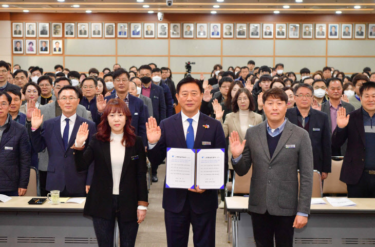 김한종 장성군수, 정례조회서 공직사회 청렴 강조