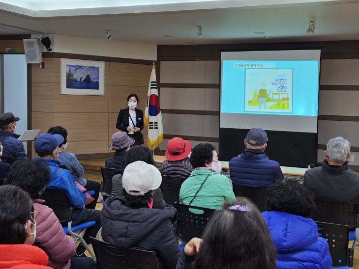 18-1 청주시, 찾아가는 노인 교통안전 교육 실시…