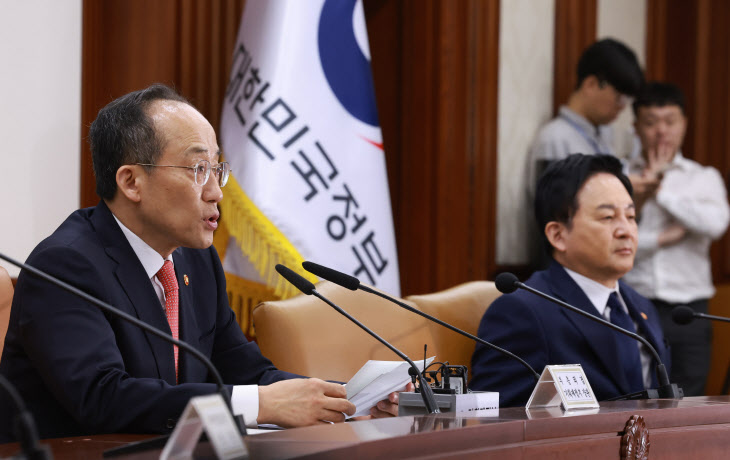 발언하는 추경호 경제부총리<YONHAP NO-1502>