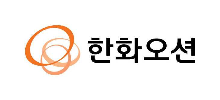 한화오션 CI (국문)