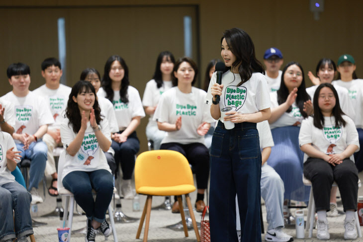 김건희 여사, '바이바이플라스틱' 캠페인 참석<YONHAP NO-2995>
