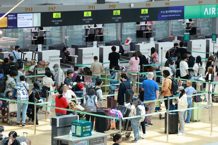 인천공항 1여객터미널